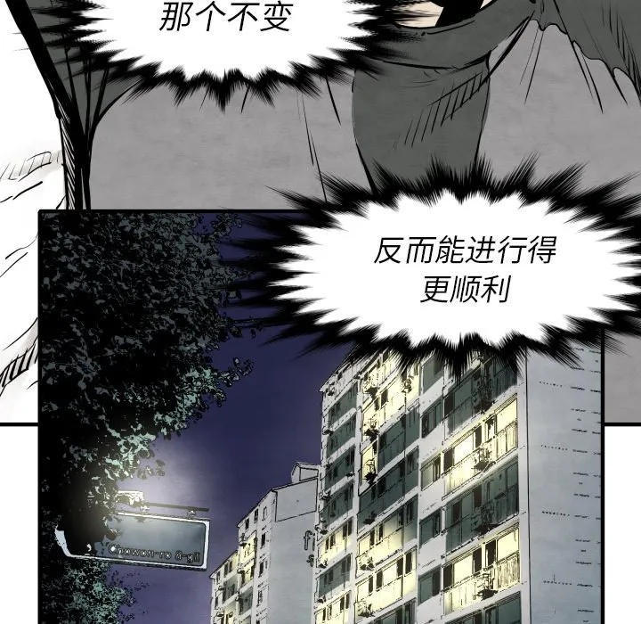 第222页