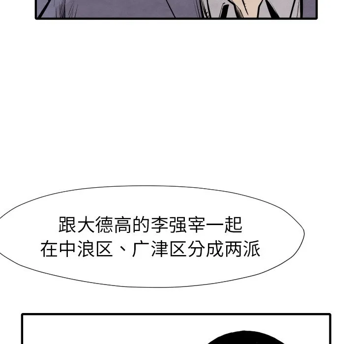 第270页