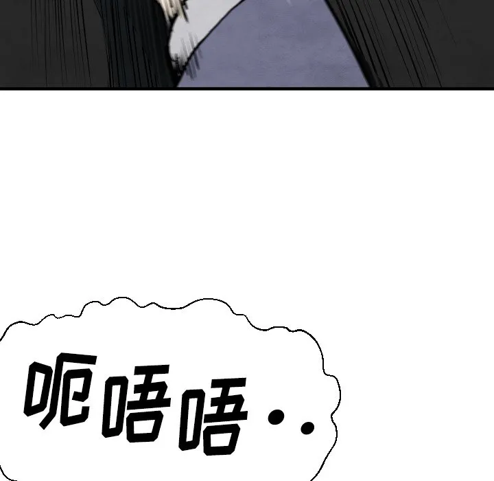 第381页