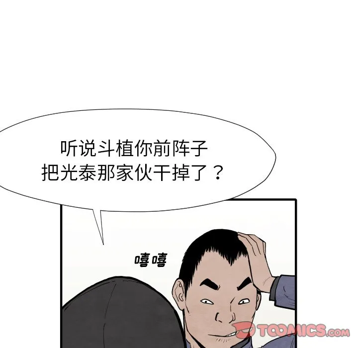第276页