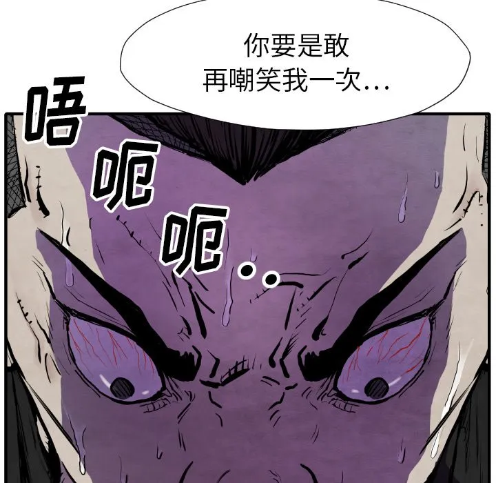 第390页