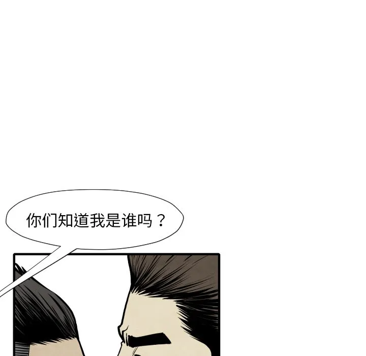 第231页
