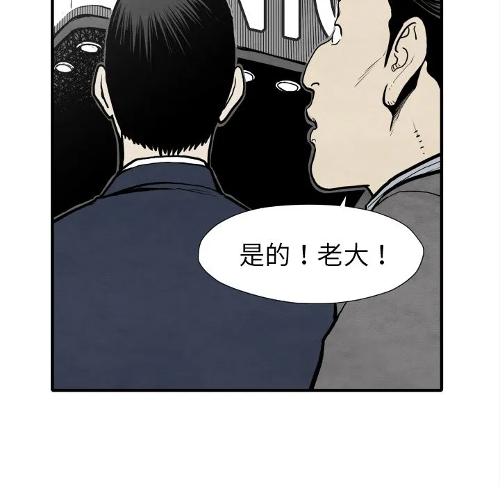 第408页