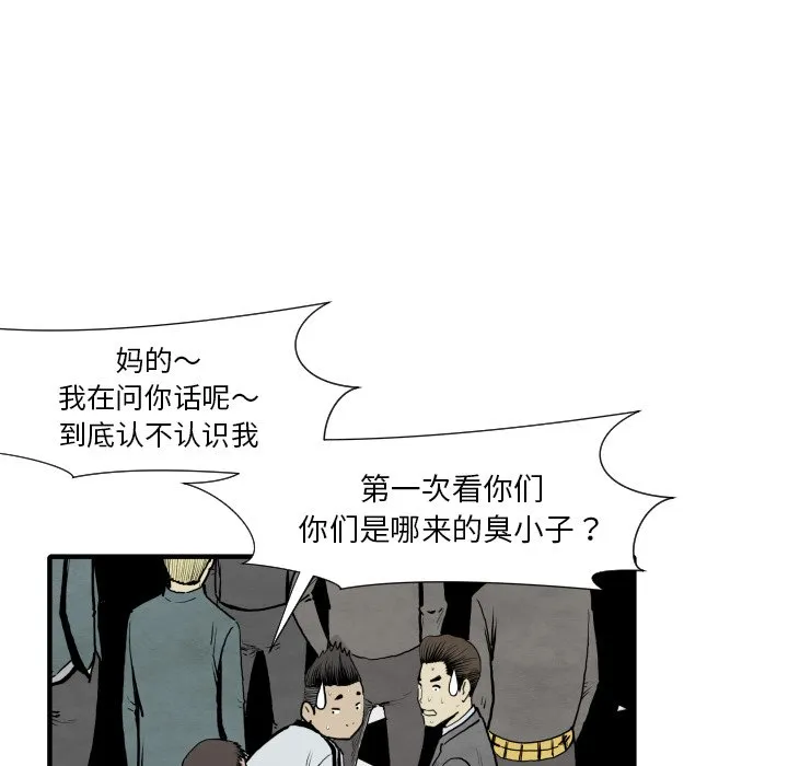 第240页