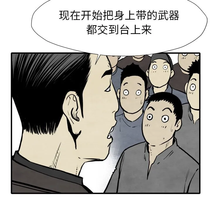 第354页