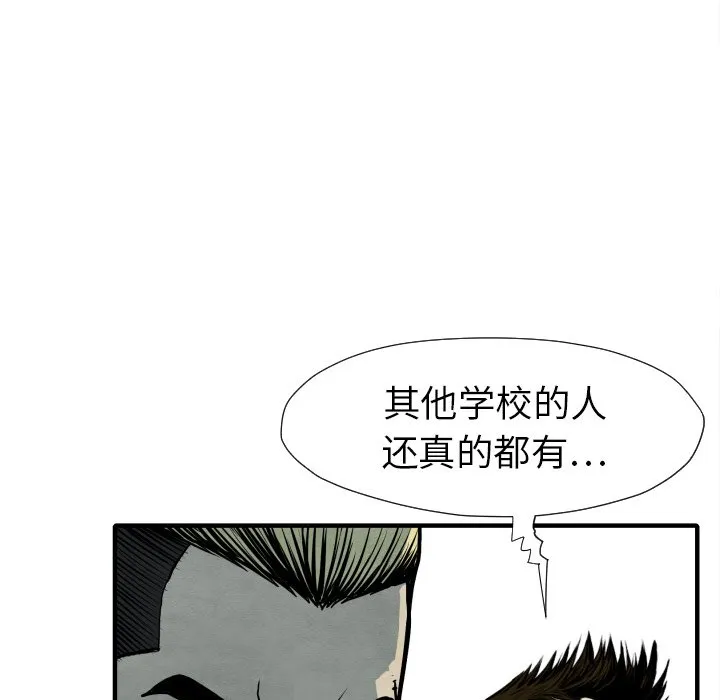 第381页
