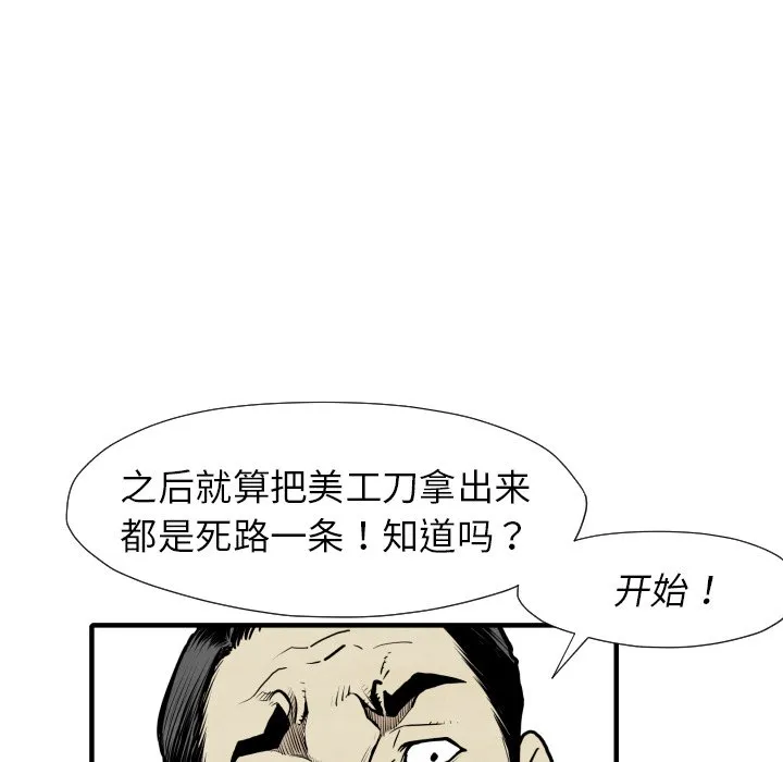 第357页