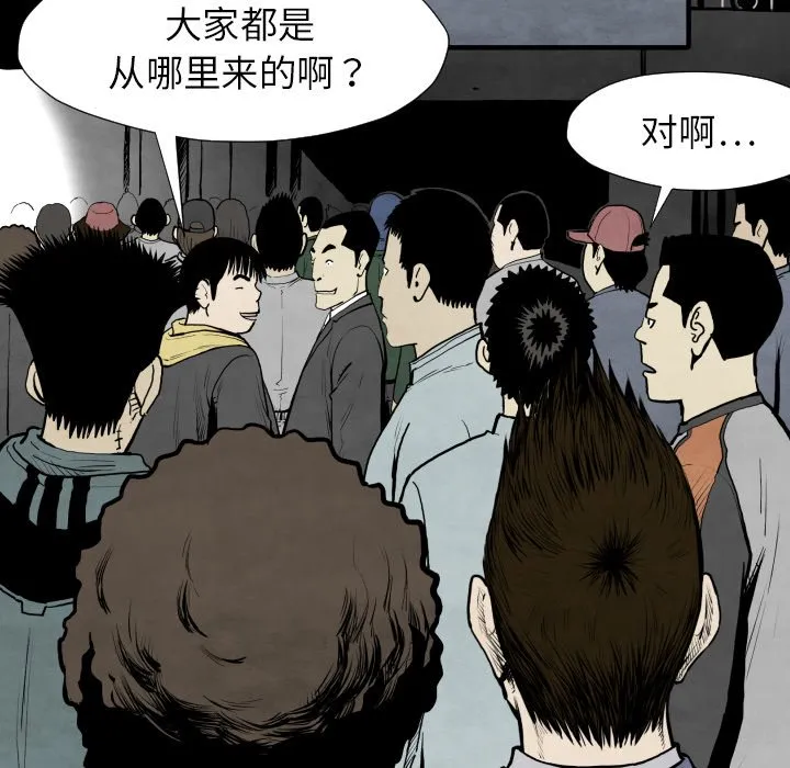 第186页