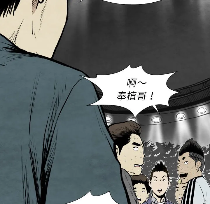 第261页