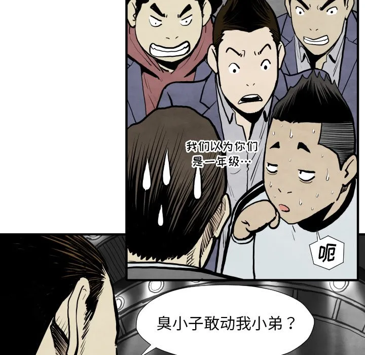 第258页