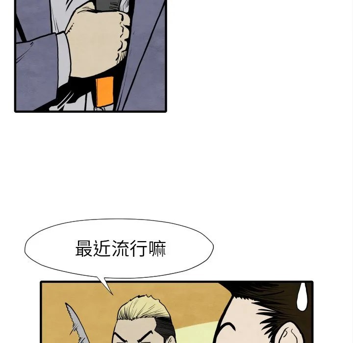 第387页