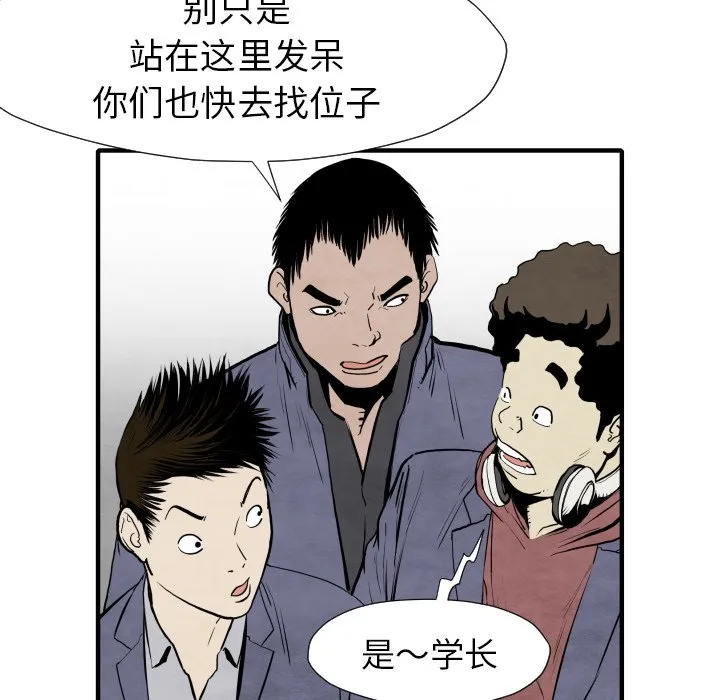 第192页