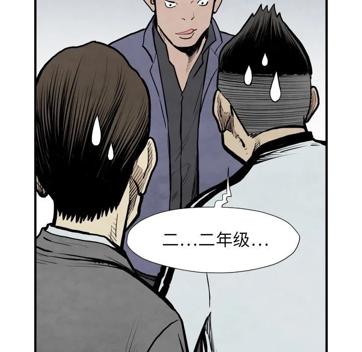 第252页