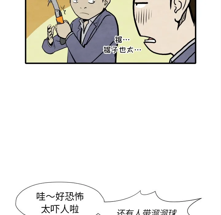 第390页