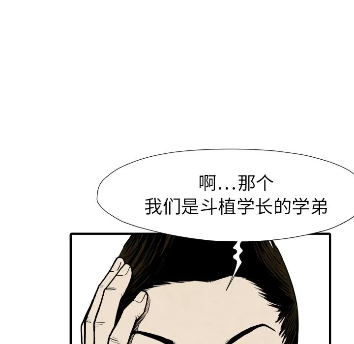 第210页