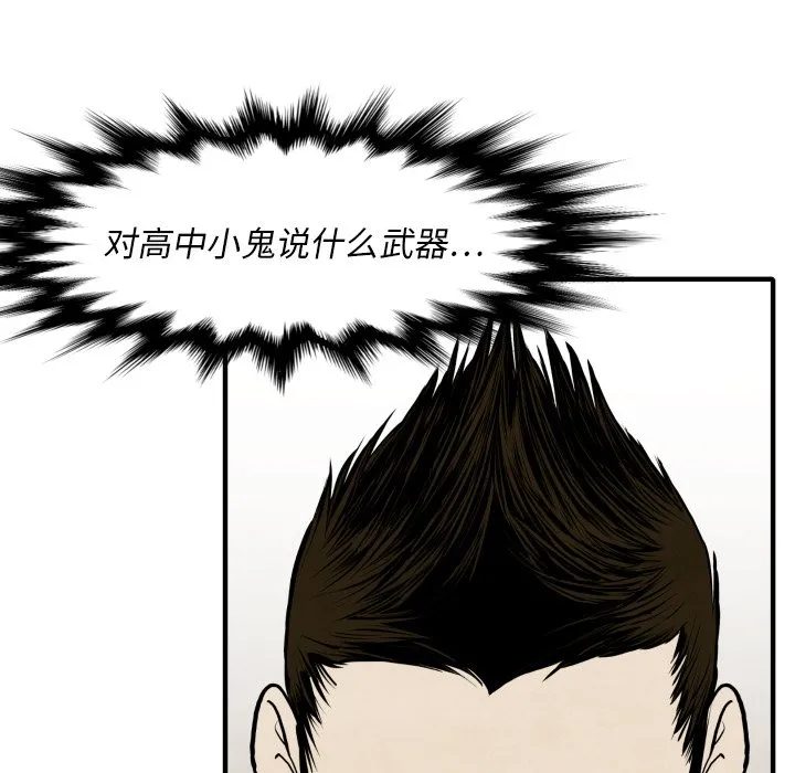 第363页