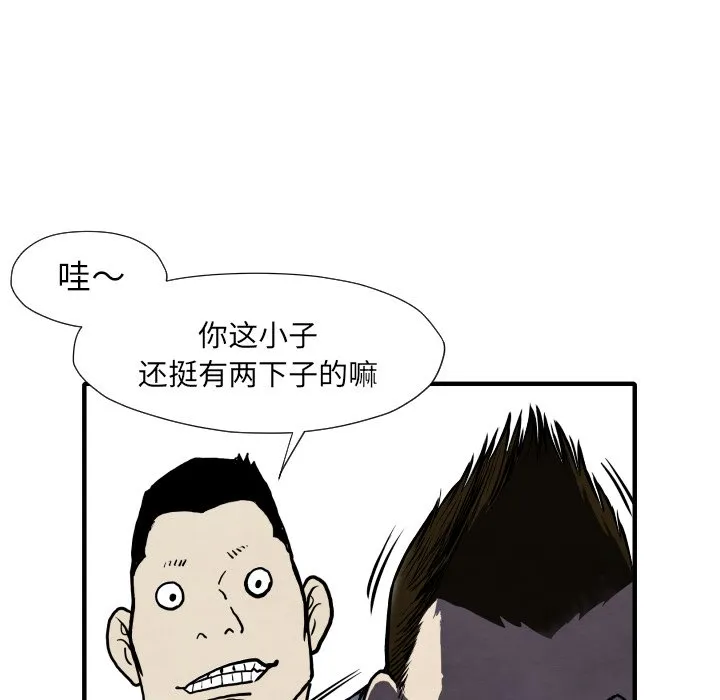 第246页