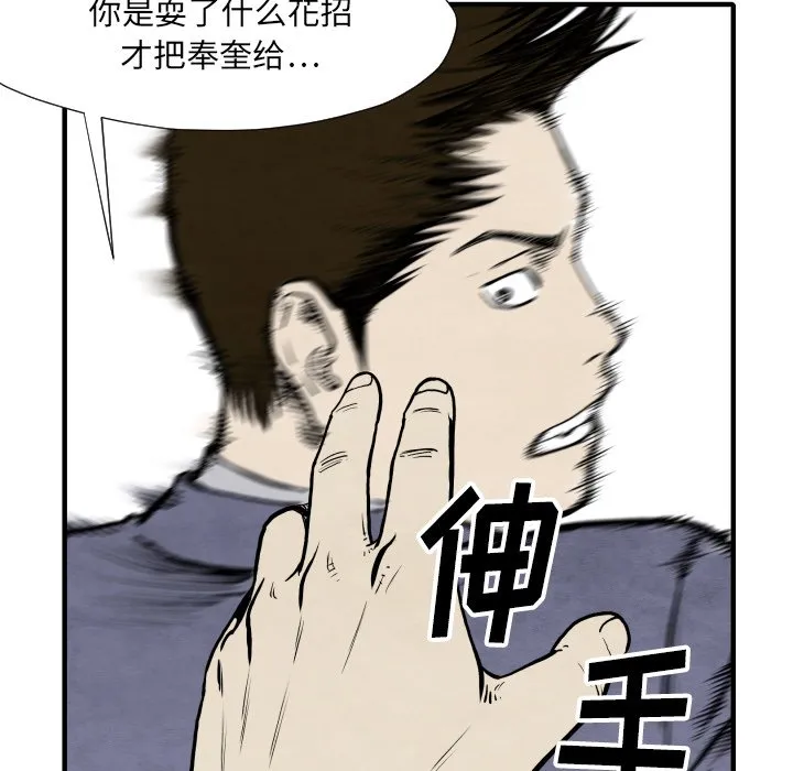 第252页