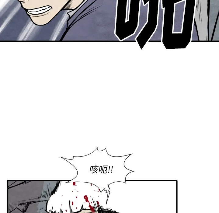第261页