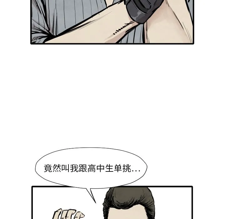 第168页