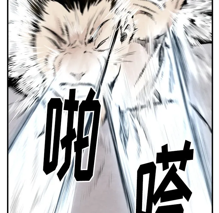 第279页