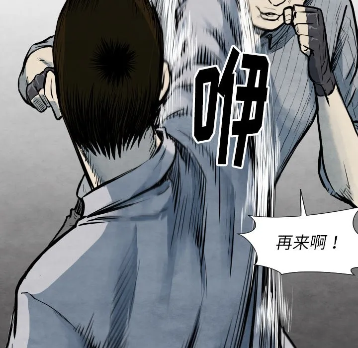 第303页