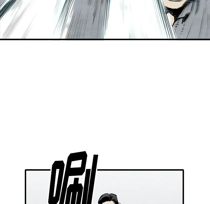 第234页