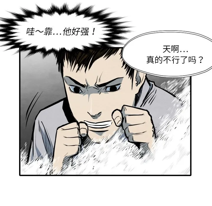 第297页