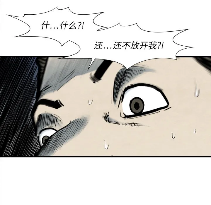 第378页