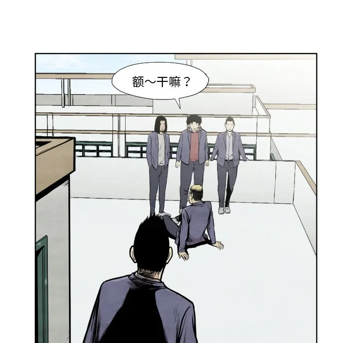 第261页