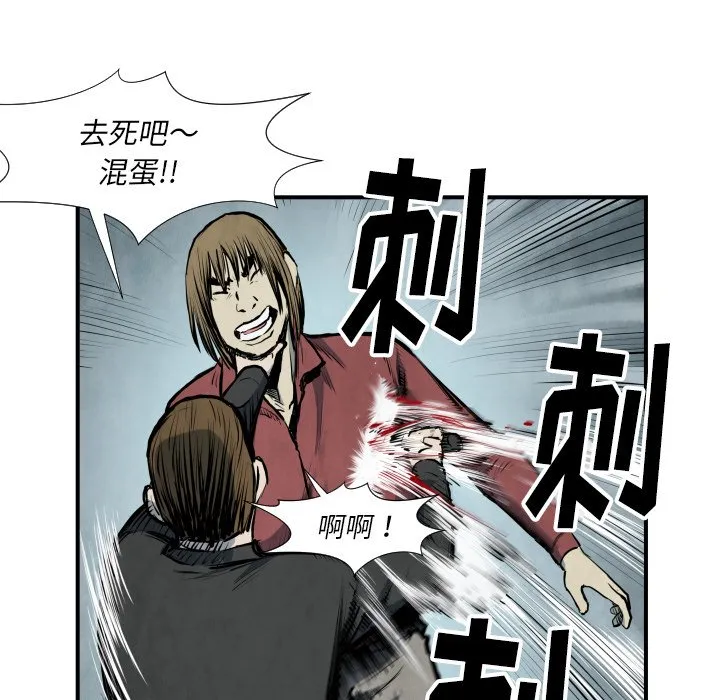 第252页