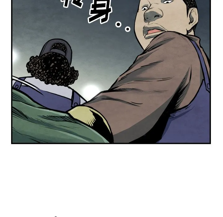 第330页
