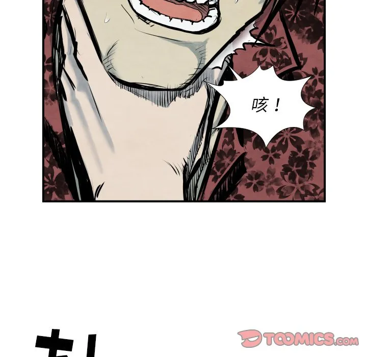 第243页