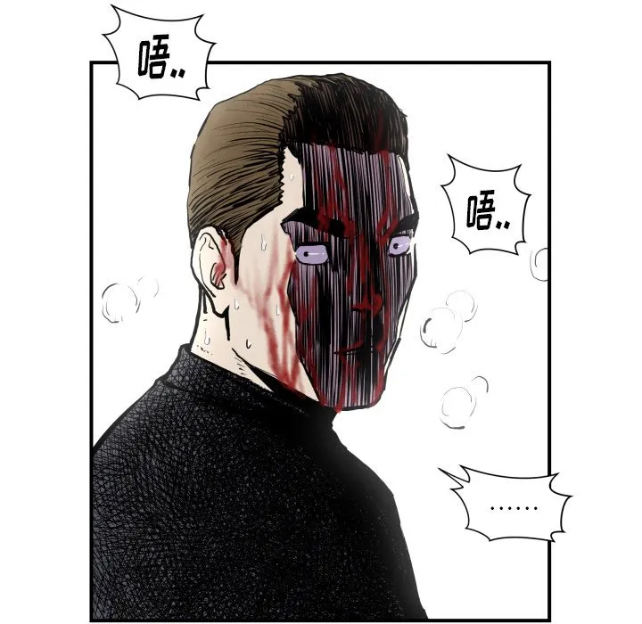 第234页