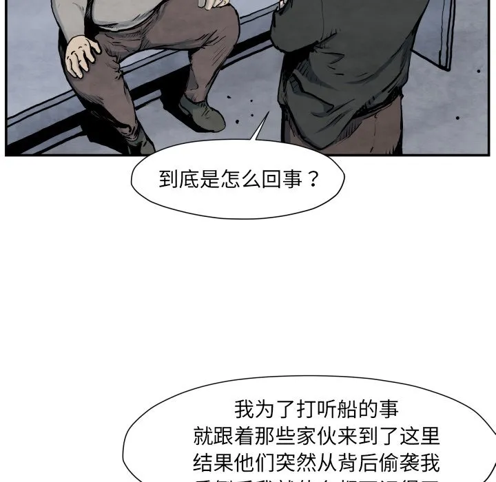 第270页