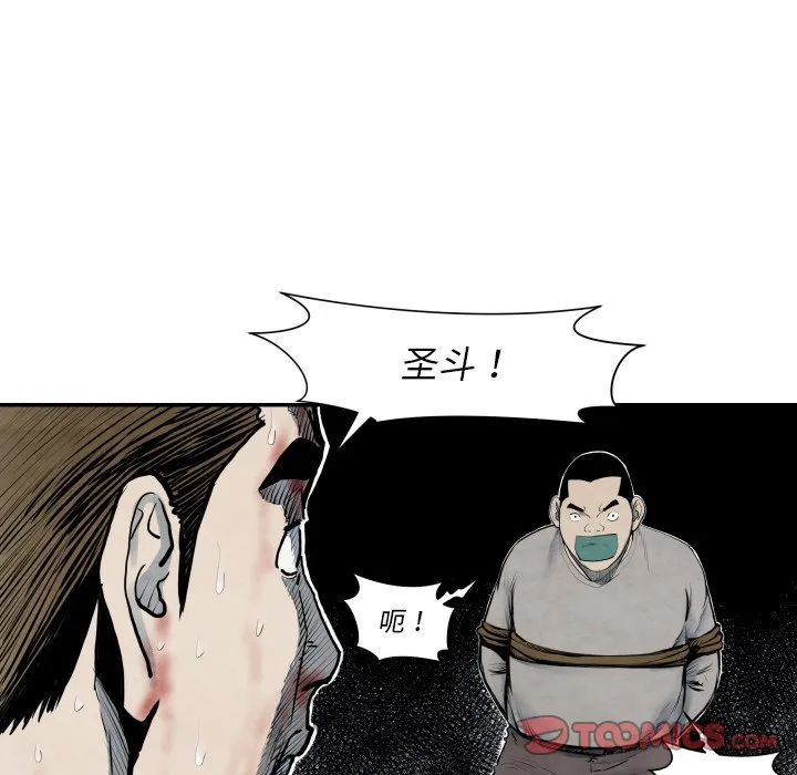 第258页