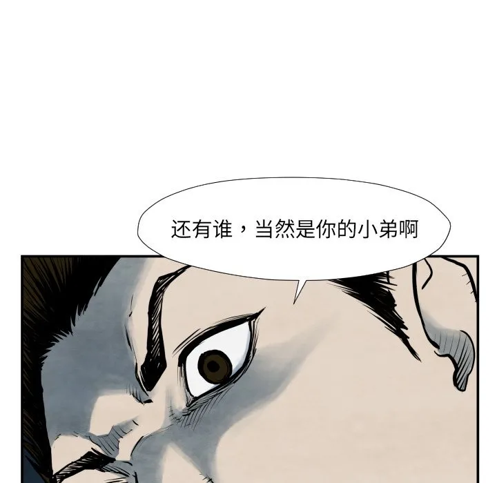第360页