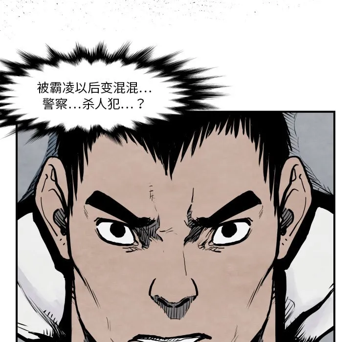第225页