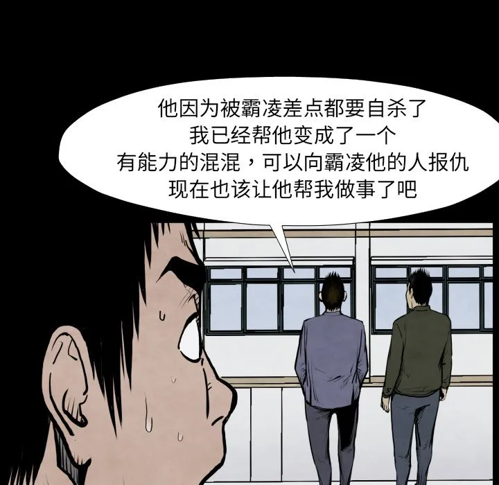 第216页