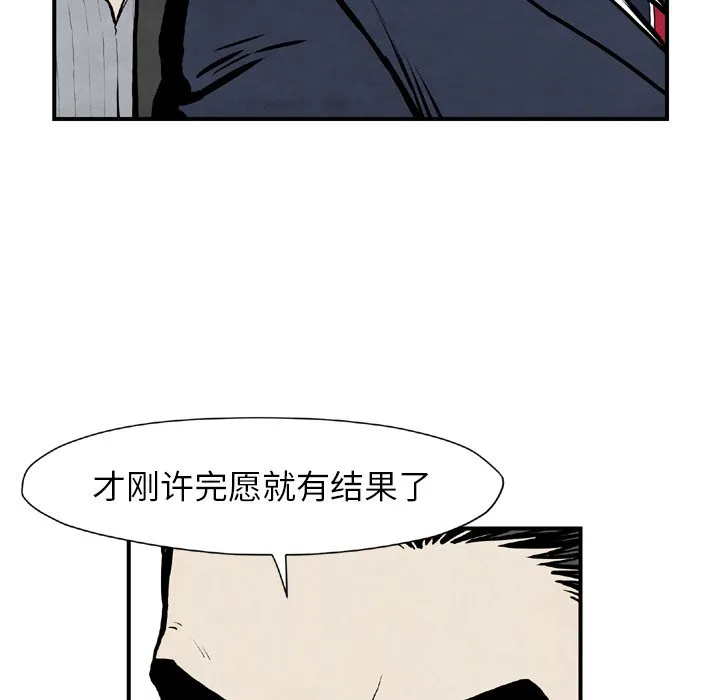 第363页