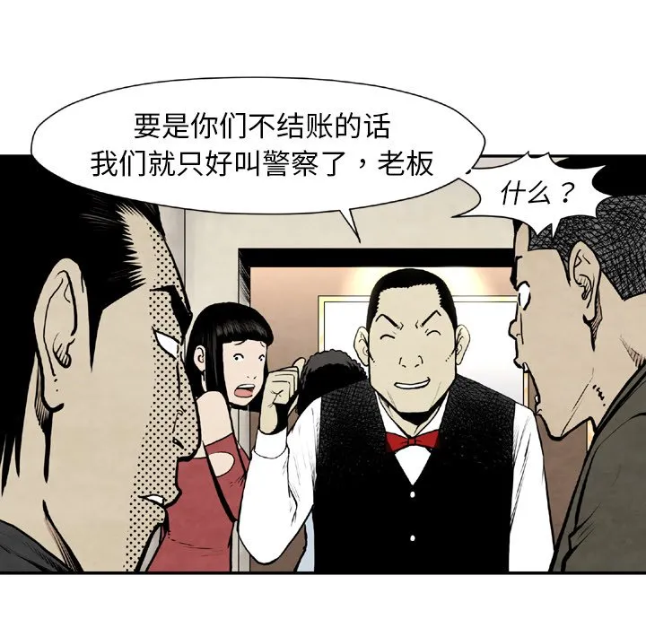 第282页