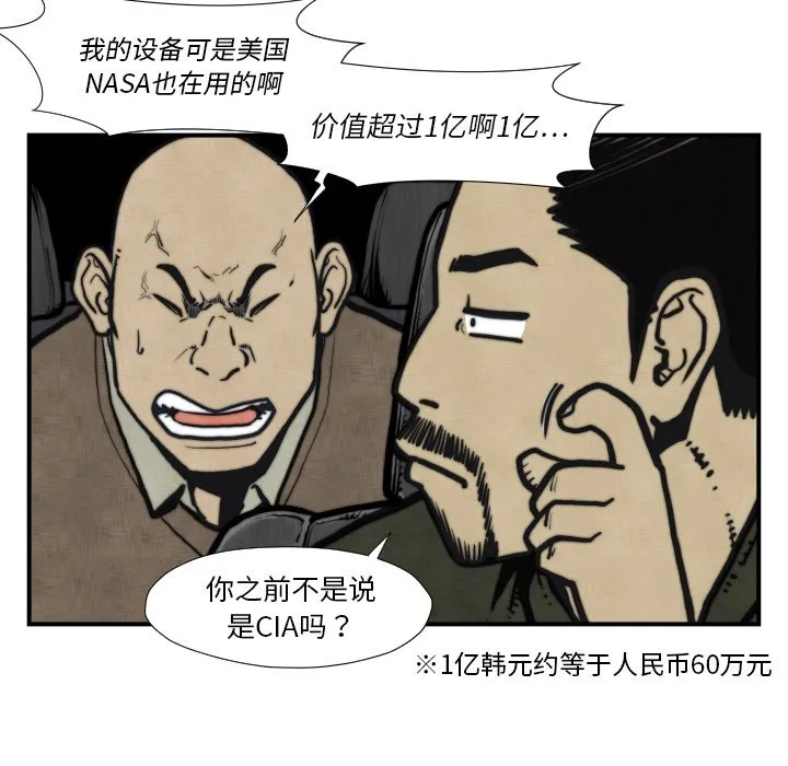 第180页