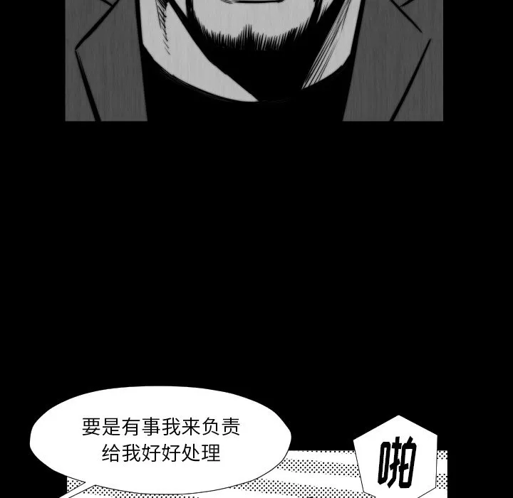 第231页