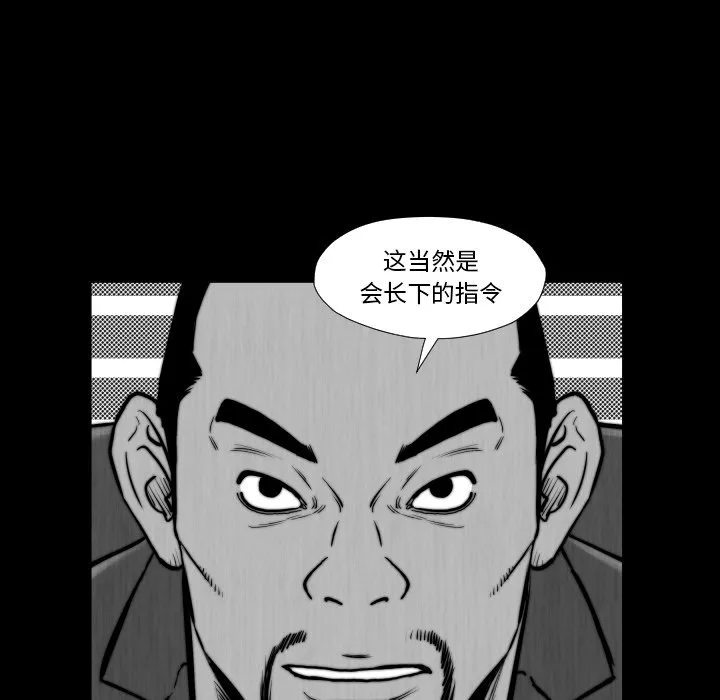 第228页