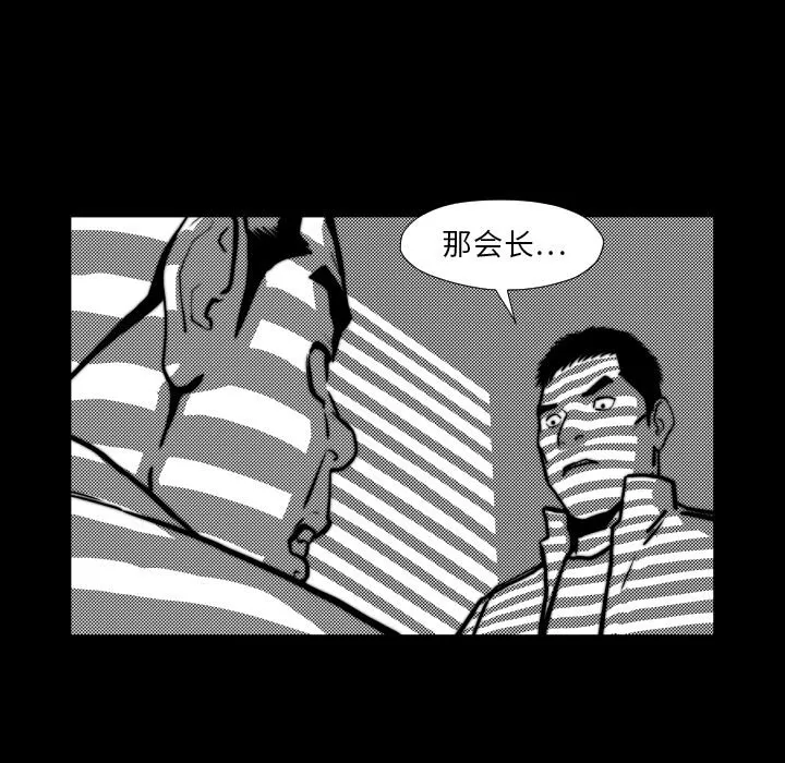 第225页