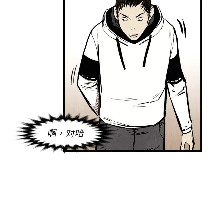 第201页
