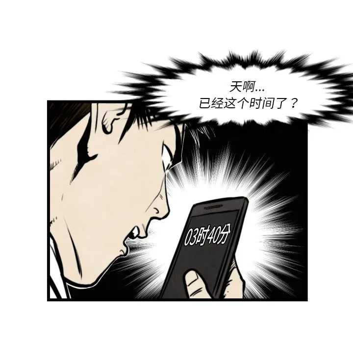 第204页