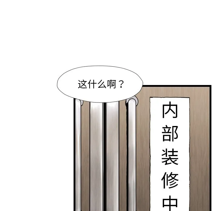 第285页