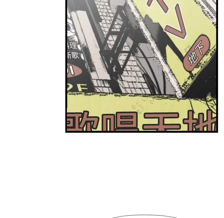 第267页