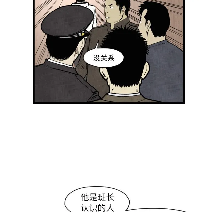 第216页